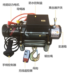 电动绞盘电机功率越大驱动速度越快吗