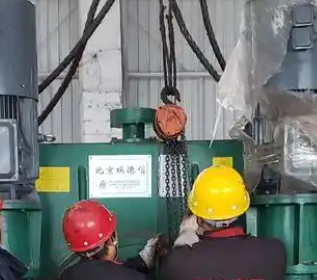 钢铁厂烧结机维修中的手拉葫芦妙用